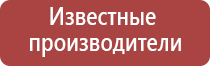 Нейроденс Пкм 5 поколения