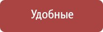 электрод ректально вагинальный