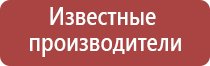 электростимулятор Дэнас Кардио мини