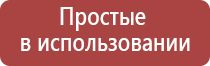 Денас Пкм для роста волос